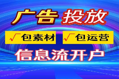 百度推广案例分享：实战经验