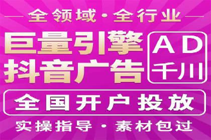 SEM代运营案例：品牌知名度飞跃